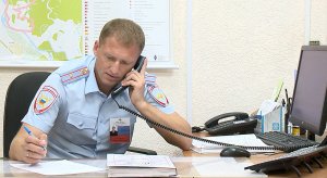 Полицейские у зареченца обнаружили зеленую отраву