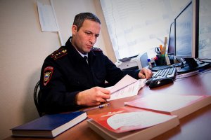 Полицейские установили зареченца, причастного к мошенничеству в сфере кредитования